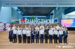 同世界500强一路，，，，，，兴发游戏体育荣膺首批昭通“城市合资人”