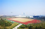 十堰体育公园运动场表场免费盛开 选取预造型橡胶跑路