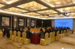 国度市场监督总局工业产品质量安全工作座谈会在汉中召开