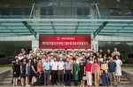 《沉庆市体育设施工程资料信息领导价》颁布啦