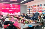 深入合作，，，，，共创将来！福建省运动场馆协会到访互换