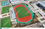 国内五年首个！兴发游戏混合型跑路获世界田联一级场地认证
