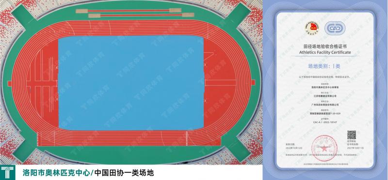 兴发游戏·(XFPT)有限公司