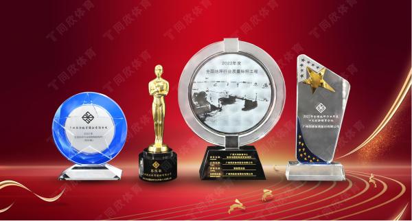 兴发游戏·(XFPT)有限公司