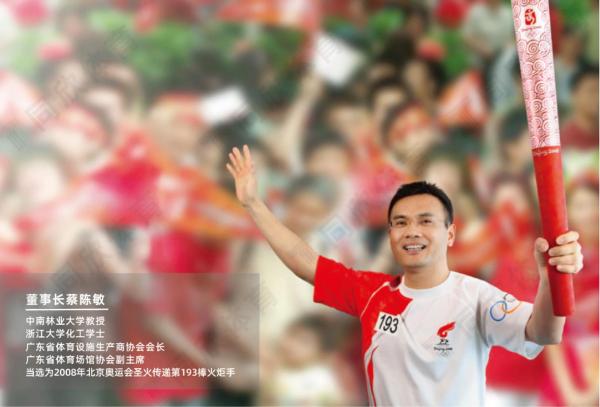 兴发游戏·(XFPT)有限公司