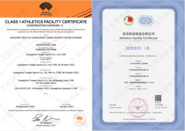 兴发游戏·(XFPT)有限公司