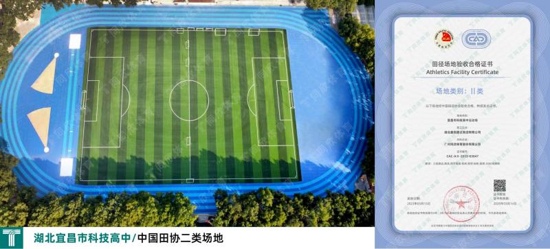 兴发游戏·(XFPT)有限公司