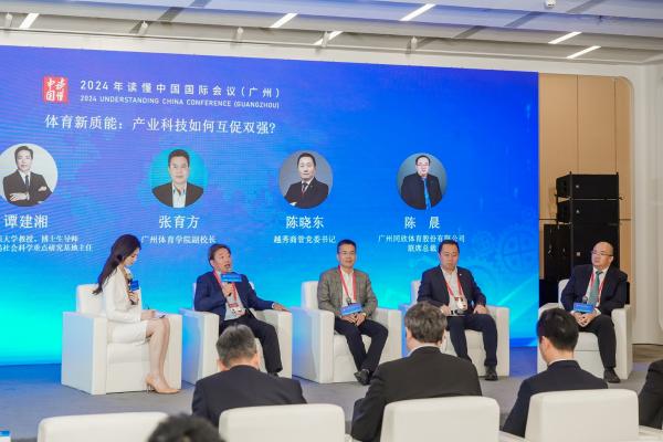 兴发游戏·(XFPT)有限公司