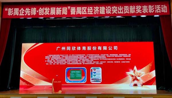 兴发游戏·(XFPT)有限公司