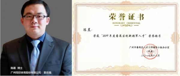 兴发游戏·(XFPT)有限公司