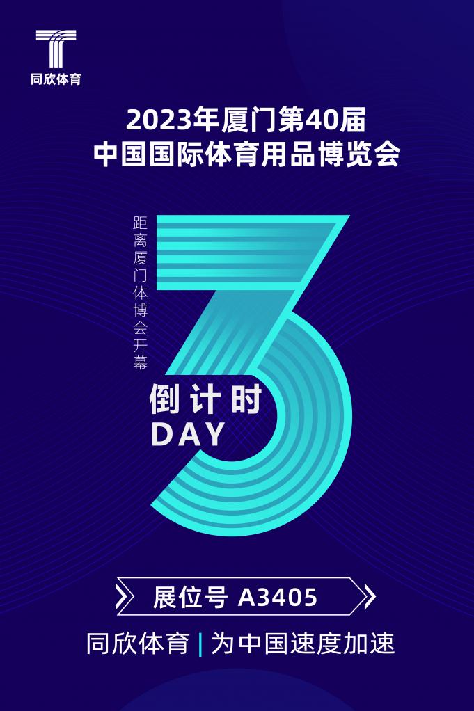 兴发游戏·(XFPT)有限公司