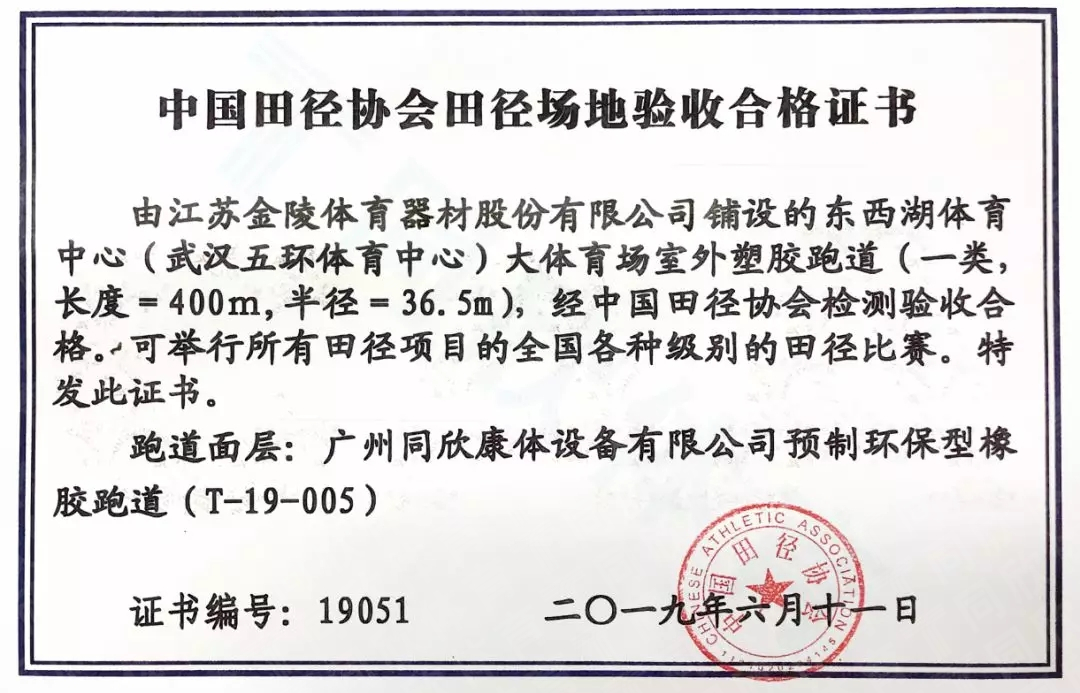 兴发游戏·(XFPT)有限公司