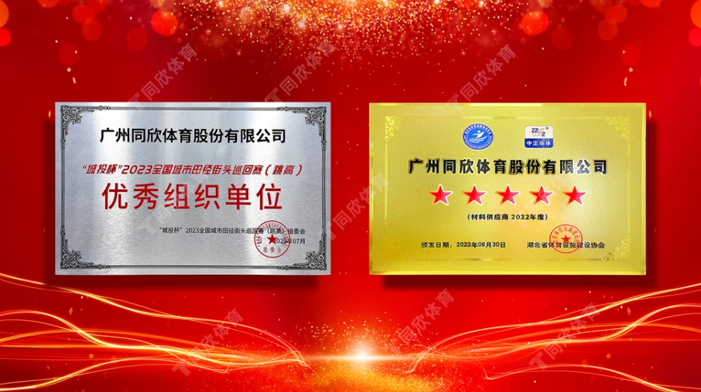 兴发游戏·(XFPT)有限公司