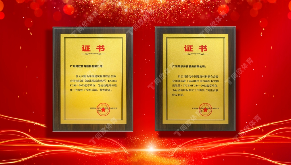兴发游戏·(XFPT)有限公司