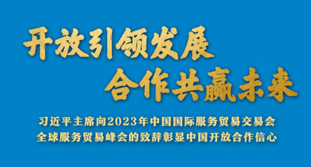 兴发游戏·(XFPT)有限公司