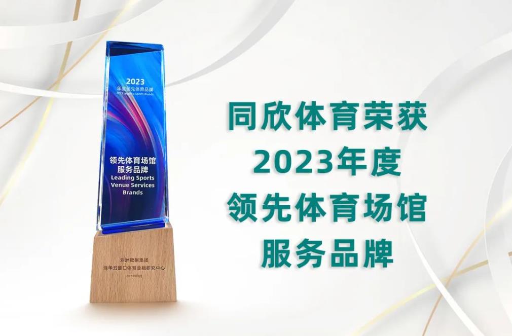 兴发游戏·(XFPT)有限公司